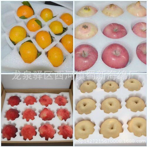 厂家直销各类水果快递防震包装海绵泡沫/快递水果防震包装