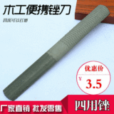 Sichuan Yili Knife Knife Knife Knife Pierarine Flawl Steel Wood Platable Flat Sidam Wooden Woods Производитель