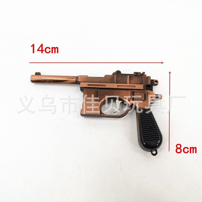 IMG_20191118_151744_副本