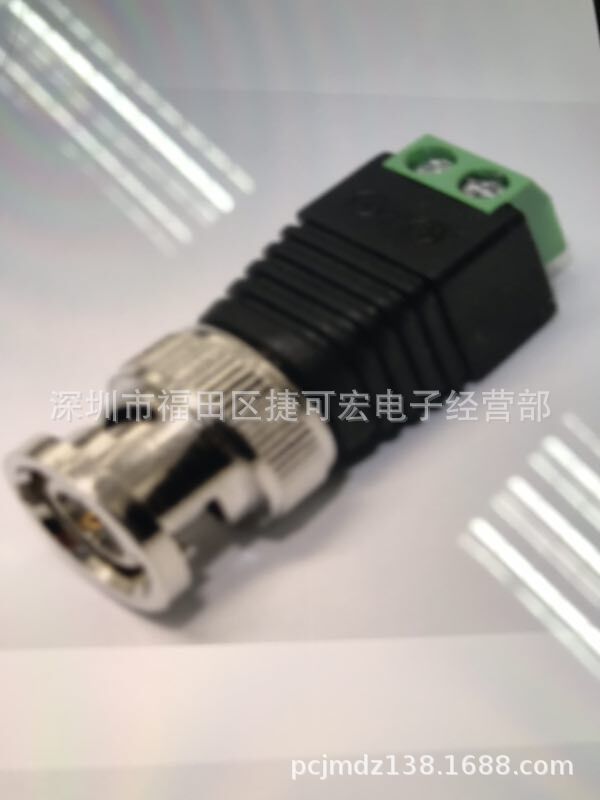 BNC公绿端子