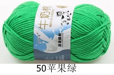 Пряжа Milk Cotton — моток 5-слойная средней крупности, 50 г, доступно 91 цвета