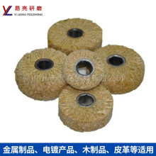 �w�S����ľ��Ʒ��݆���P���݆����݆11�˹�90mm*45mm�˹��K��݆