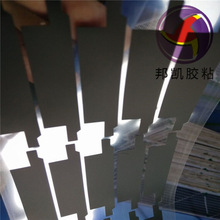 NFCƬz 0.01mmpz PETz ʯīz z