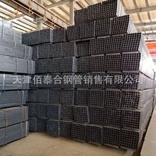 天津实体厂家供应Q195-235方管 无缝 黑色 铁艺方管  量大优惠