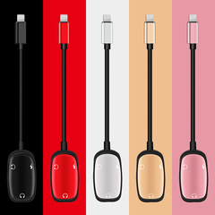 適用於果手機轉接頭三合一雙母座+3.5苹創意多功能通話耳機轉接線