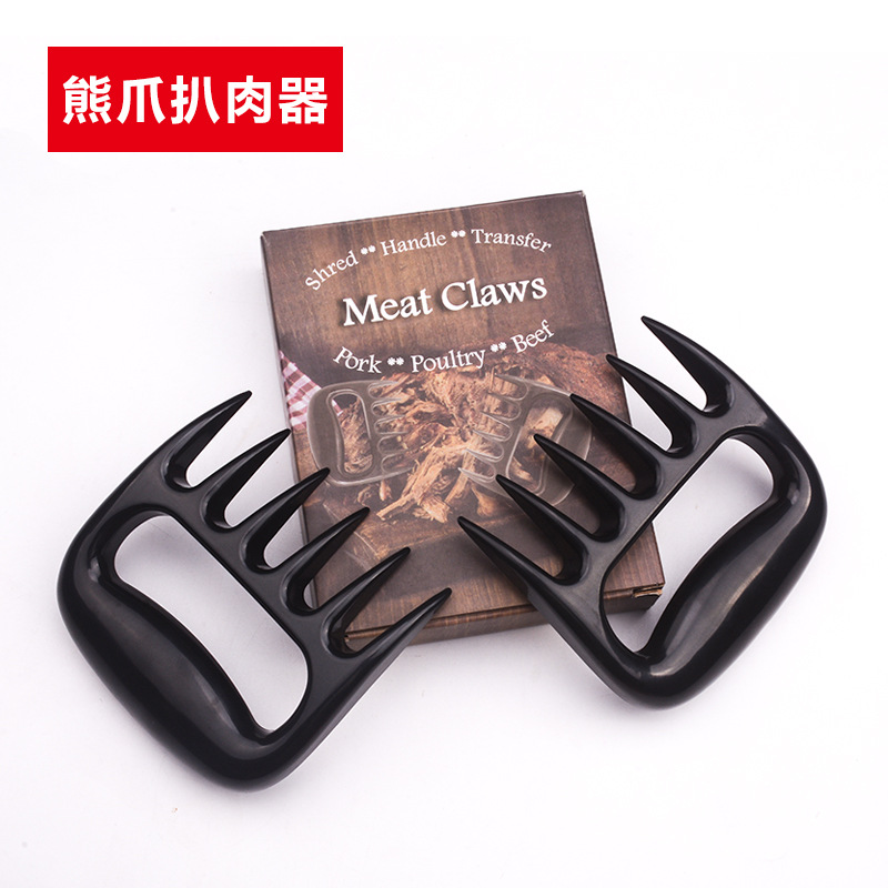 Splitter Barbecue fork bbq barbecue new pattern Artifact PC texture of material Roast fork Manufactor Direct selling