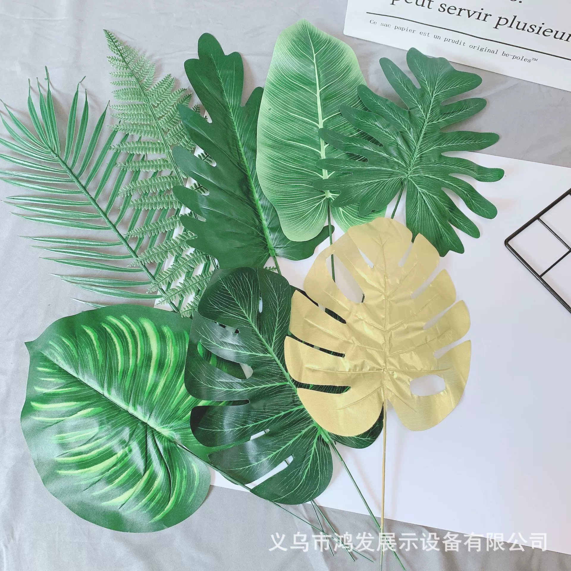 Скандинавский простой ins моделирование ветра листья растения кокосовые пальмы листья фотография Пекин качели реквизит украшения