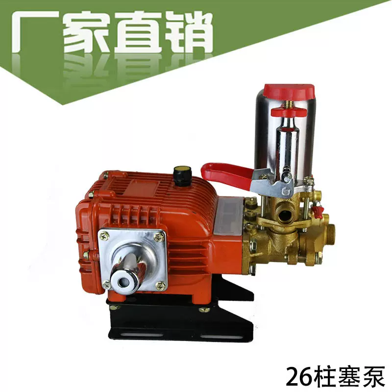 果树园林农用高压三缸柱塞泵打药 陶瓷柱塞自吸泵  柱塞泵打药机