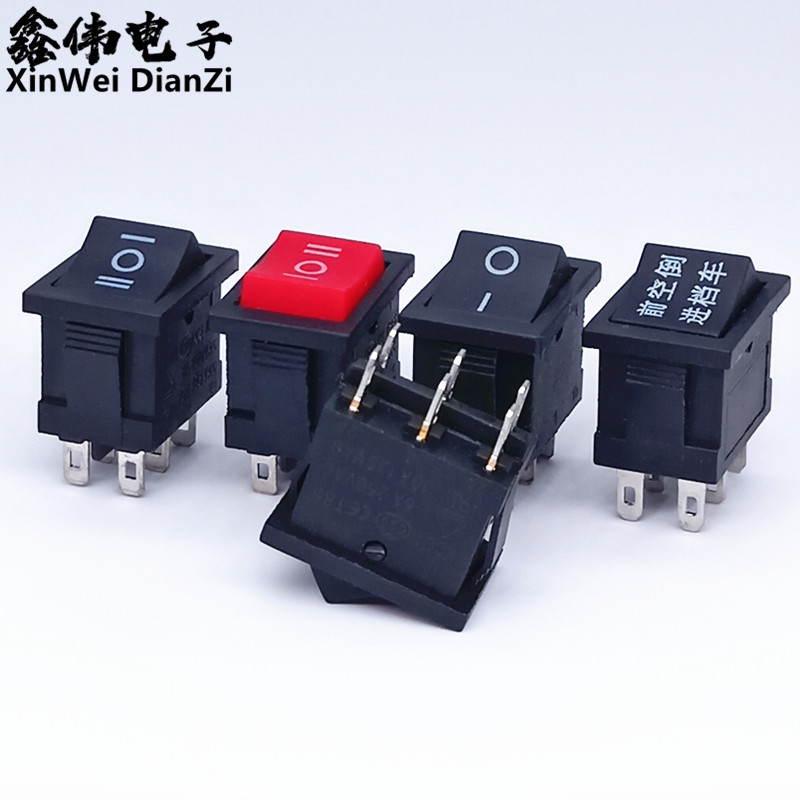 船型开关KCD1-106 两档六脚 三档六脚 翘板开关 电源开关15*21mm