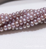 Necklace from pearl, beads, 5-6mm
