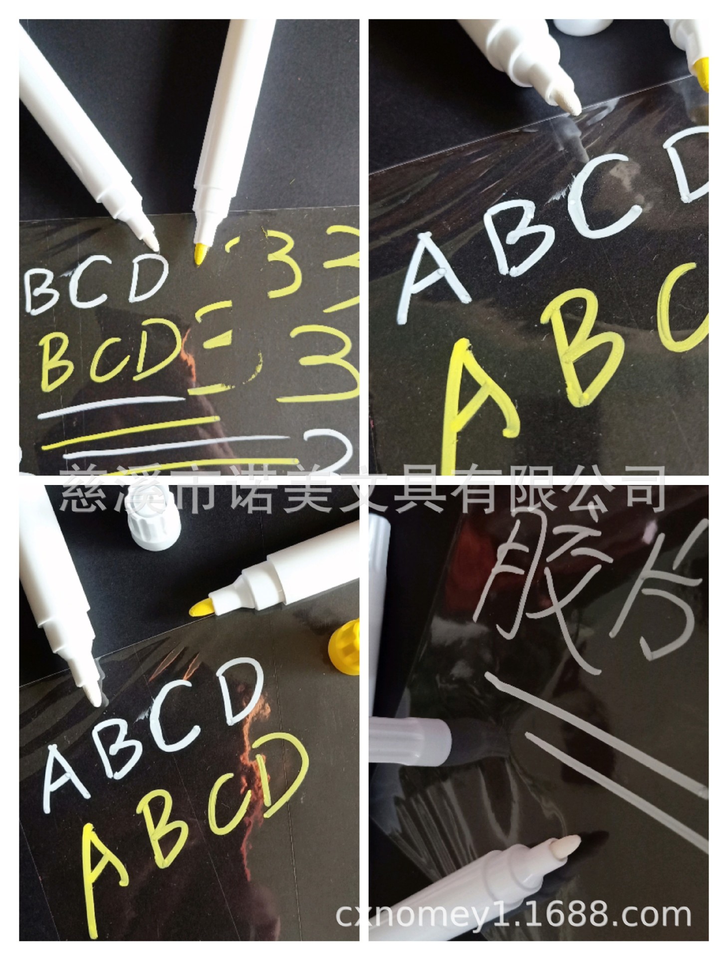 办公白板笔 教学白板笔 学生白板笔 大容量白板笔 干擦白板笔-阿里巴巴