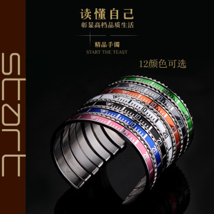 ����speedmoeter�_�ڳ��������C ������Ů�̶��ֱ�ˮ���֭h���