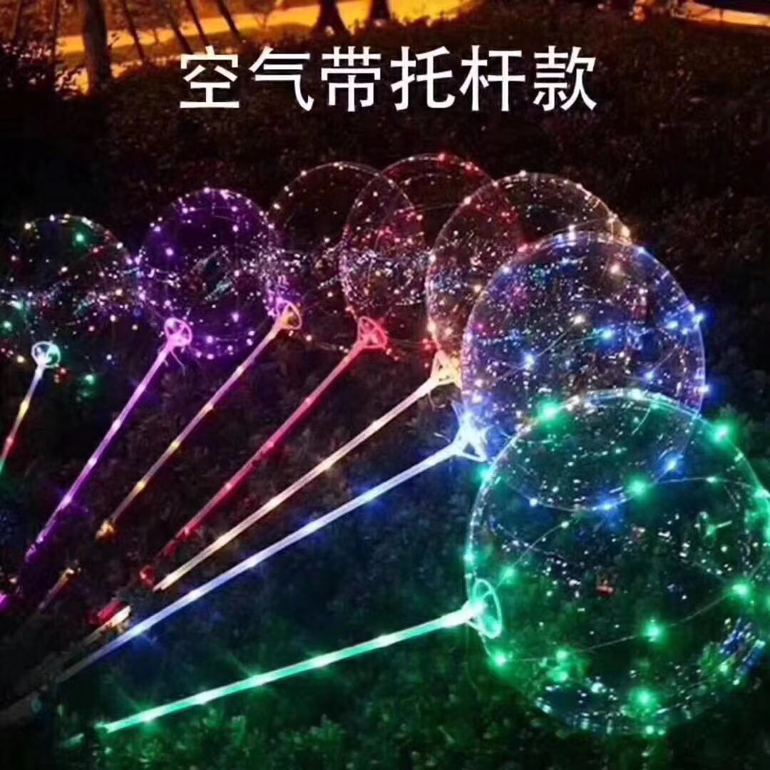 微信图片_20190220212232