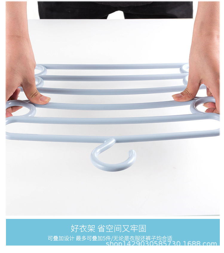 9衣架_07.jpg