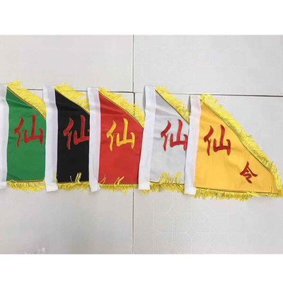 凤云飞五龙五行五色令旗五方旗用品龙凤旗佛令财旗装饰品-阿里巴巴