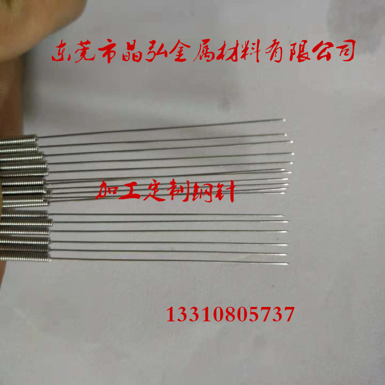 mmexport1542197066532