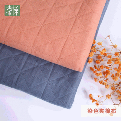 秋冬染色格子夹棉布 空气层面料 新疆棉加厚儿童棉衣爬服布料|ms