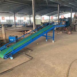 PVC带水平输送机图片加工定制可以移动升降式装车皮带输送机