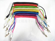 ˮ����ɫ͸������3.5������܇�d���l�� AUX���l���L��1�׺�1.5��