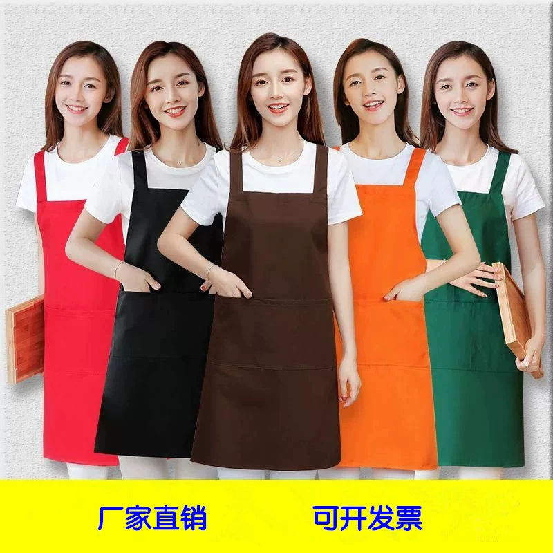 Фартук индивидуальный логотип корейская мода из чистого хлопка кухня шеф-повар чай с молоком Кофейня гвоздь Водонепроницаемая рабочая одежда на заказ