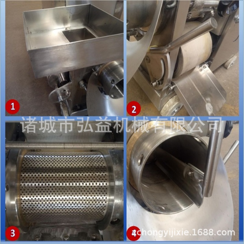 鱼肉采肉机细节.jpg