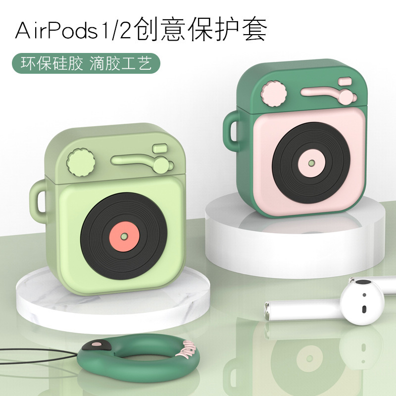 For airpods Protective Case Cartoon Creative Phonograph Apple Bluetooth Earphone Case Drop-resistant Silicone Storage Box For airpods Protective Case Cartoon Creative Phonograph Apple Bluetooth Earphone Case Drop-resistant Silicone Storage Box