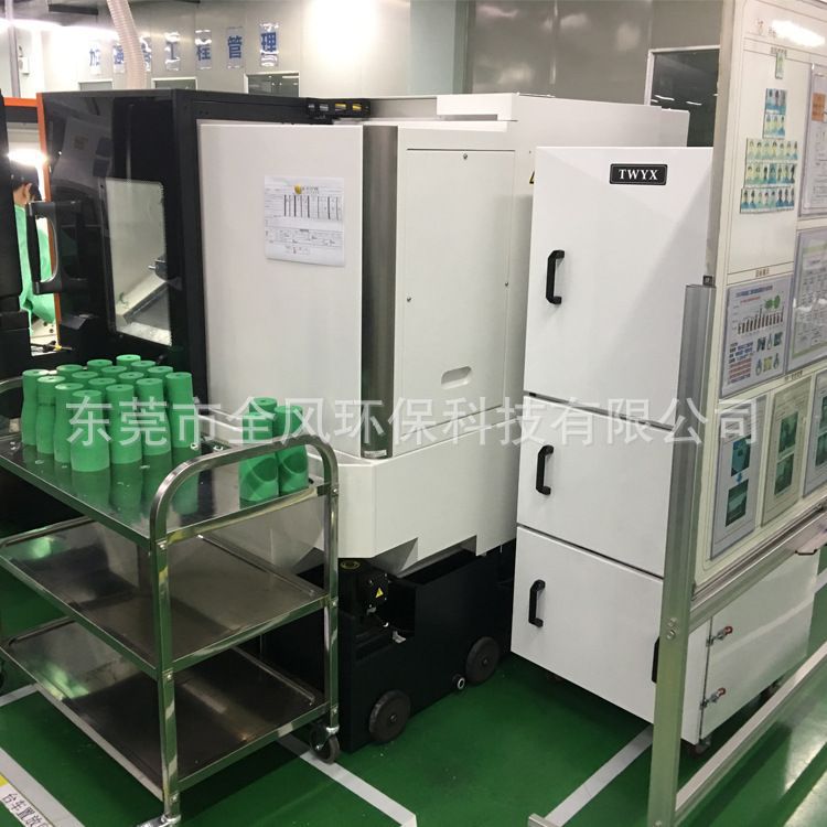 电控脉冲反吹磨床吸尘器 MCJC-7500脉冲粉尘工业集尘机 脉冲吸尘器,工业吸尘器,磨床吸尘器,工业集尘机,移动式吸尘器