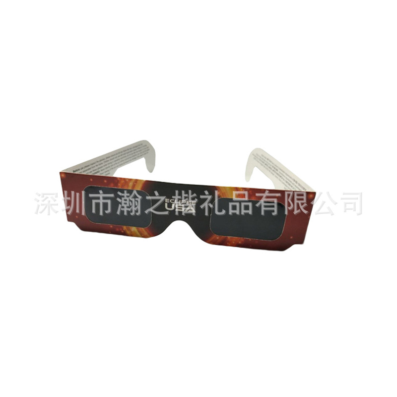 Red and Blue Daily Full Food Paper Glasses Black Silver Bad Film…