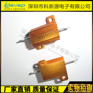 RX24-100W���ٚ��X�����100W 6.8R 68�Wķ����ɢ����辫��5%