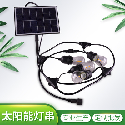 LED太阳能灯串线 婚庆花园户外装饰照明灯串线 牧场防水灯串线