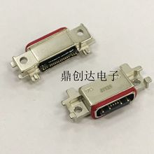 ����A320 A520β��A720 USB���������2017�֙C��늲�� β��ӿ�