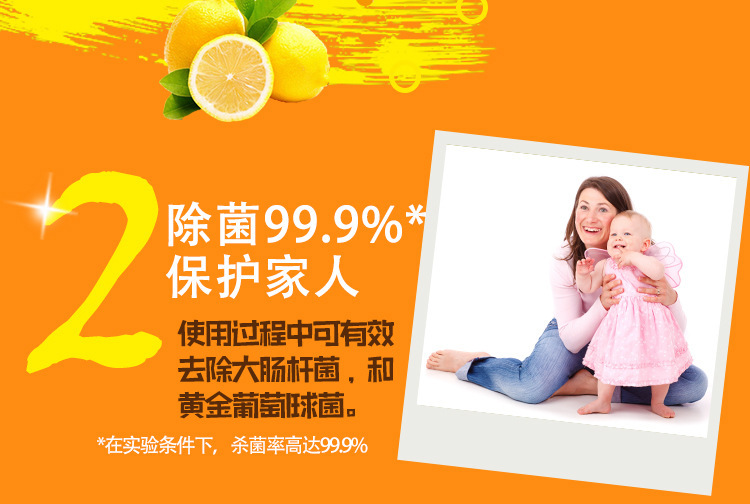 11008682701_1520538718