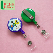 ���a�h�������� 32mm�A����s�� ��LOGO������ �C����������y