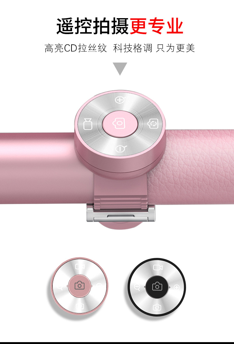 Bâton selfie en Alliage d aluminium - Ref 3386957 Image 18