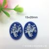 Cameo Angel Order 15X20mm relief ultrasound carving European and American new DIY jewelry accessories