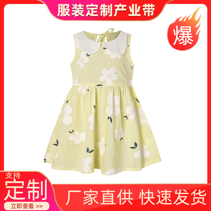 2022 summer new girls' printed Korean flower sleeveless doll dress collar vest skirt children's princess skirt