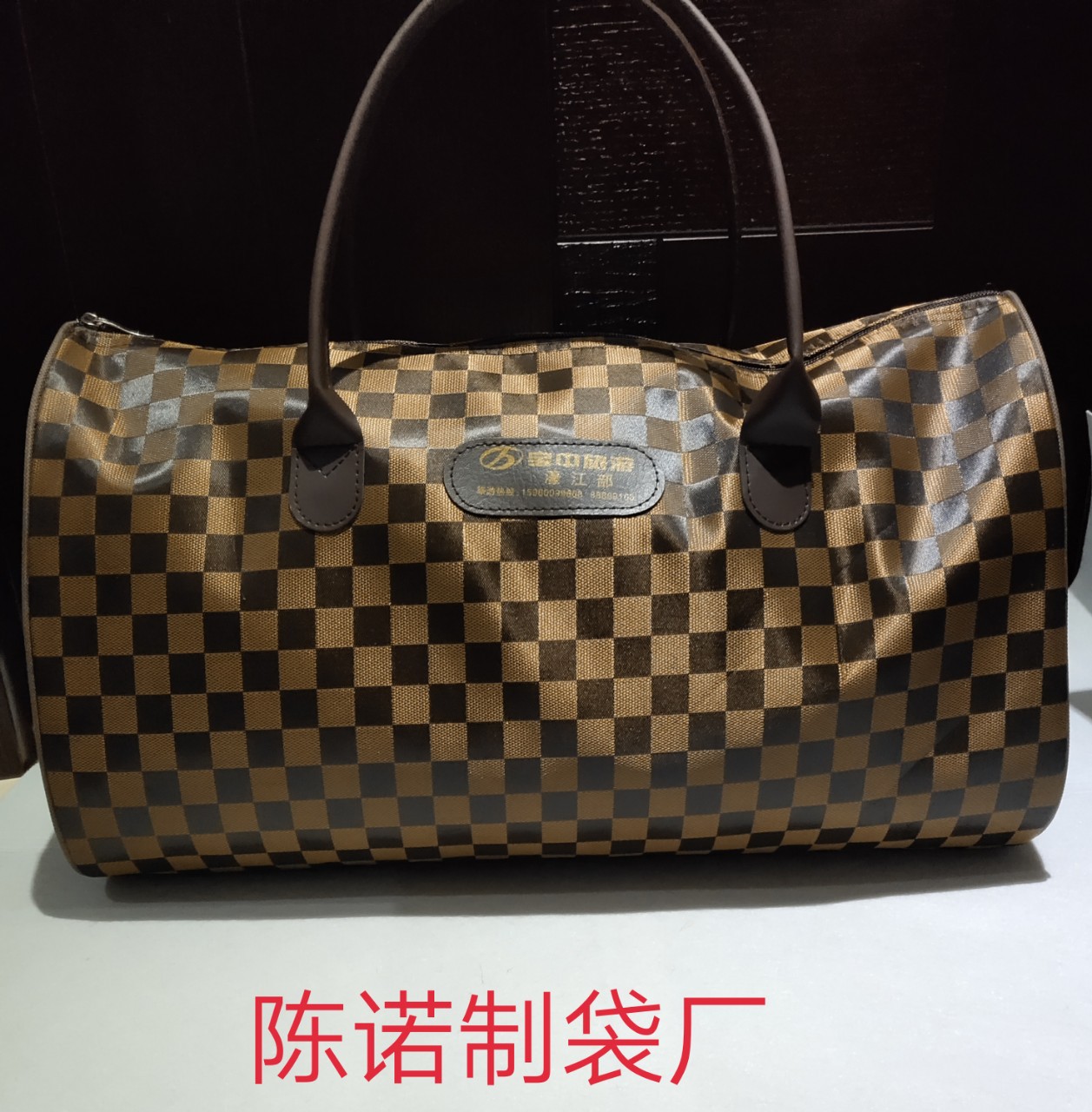 旅游包定制旅行社手提袋定做大容量旅游包斜挎包定做|ms