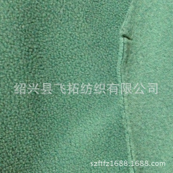 供应各种规格摇粒面料 摇粒布料 双刷单摇素色