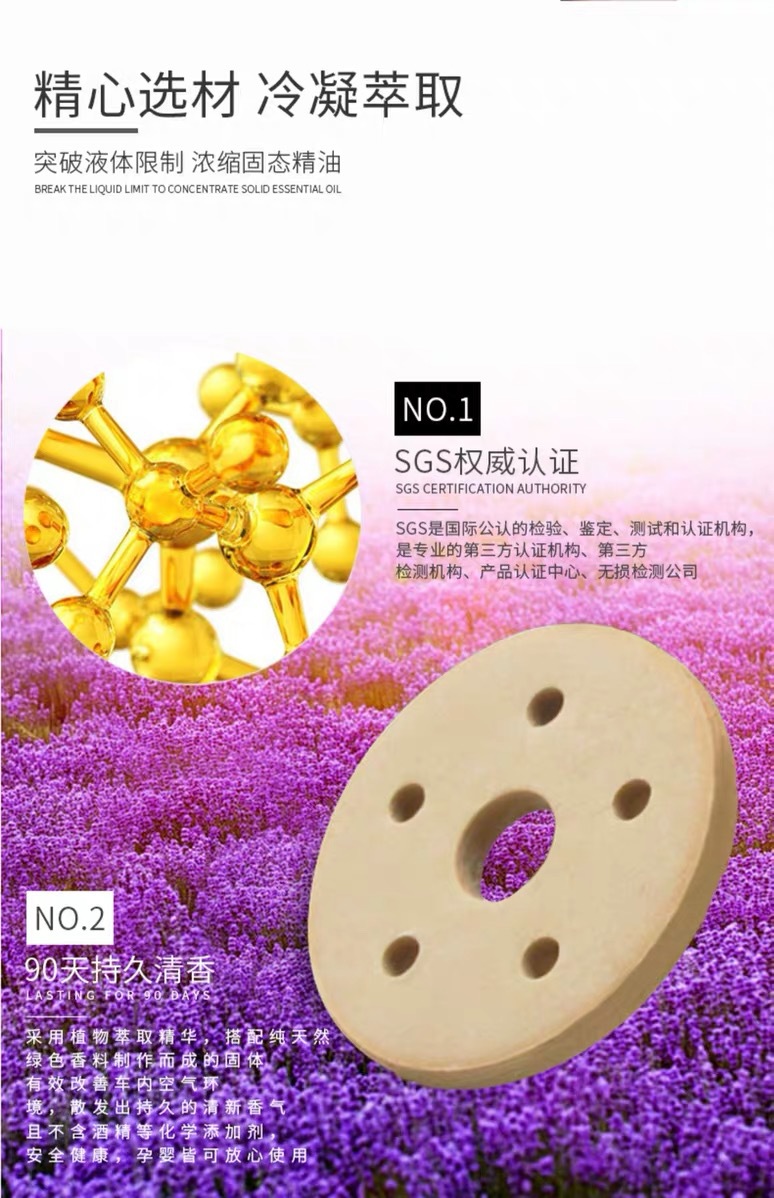 Perche selfie en plastique - Ref 3386987 Image 13