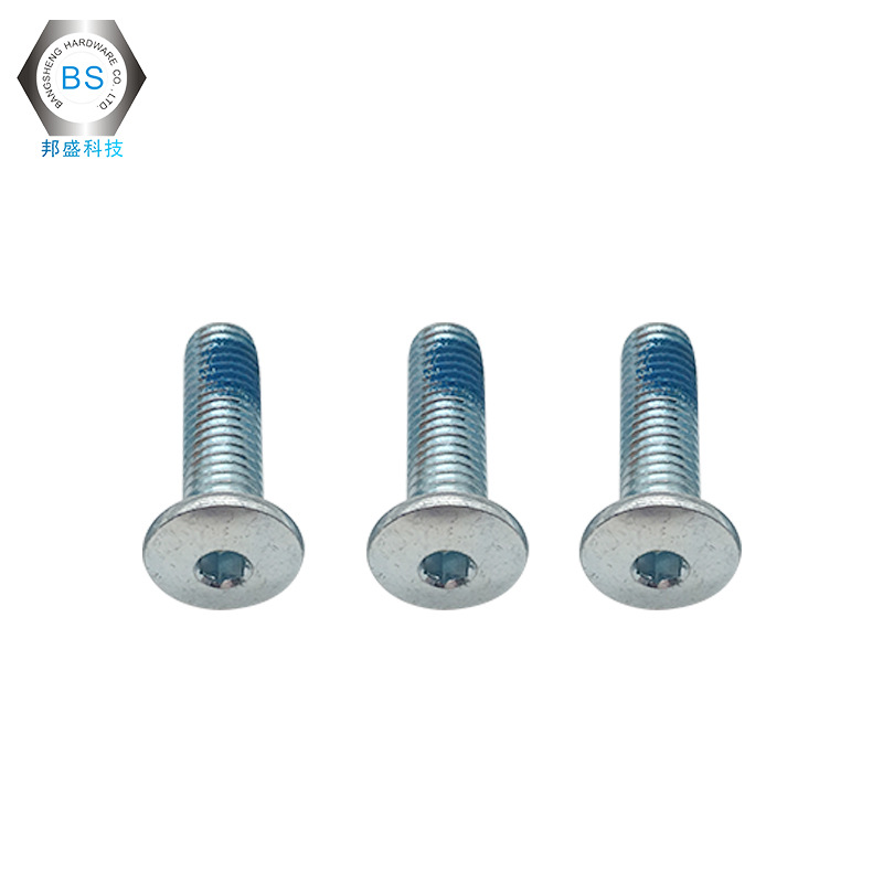 运动器材机械设备固定金属配件 溜冰鞋底座不锈钢T头内六角螺丝
