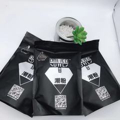 Magic speed ammonia-free song popular trendy hair color changing and fading agent hair whitening agent is healthy and dust-free and does not harm the hair