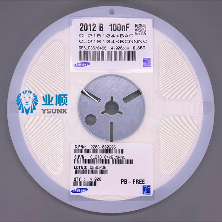 三星陶瓷贴片电容 CL21A226MAQNNNE 0805 22UF 226M 25V X5R 20%