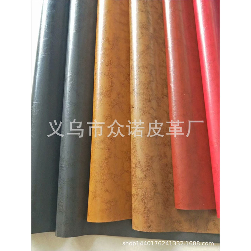 厂家现货批发水刺布底皮革 箱包革相册革文具袋革笔记本封面皮革