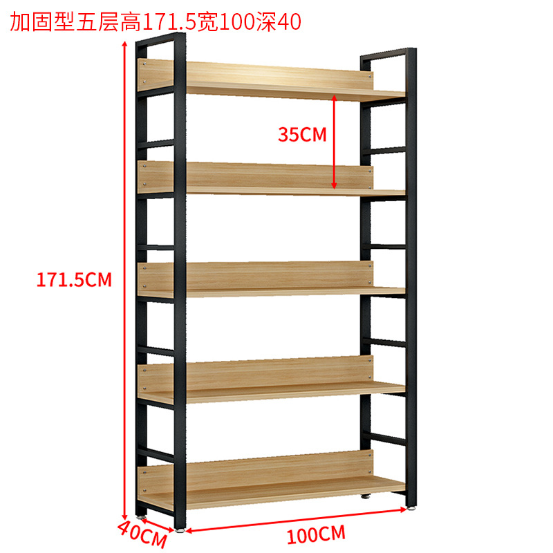 sku_pic3372520190513094842522.