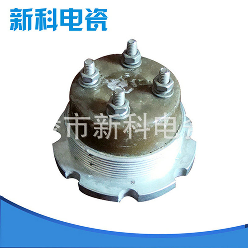 热销推荐低压矿用瓷套 电力防爆矿用瓷套