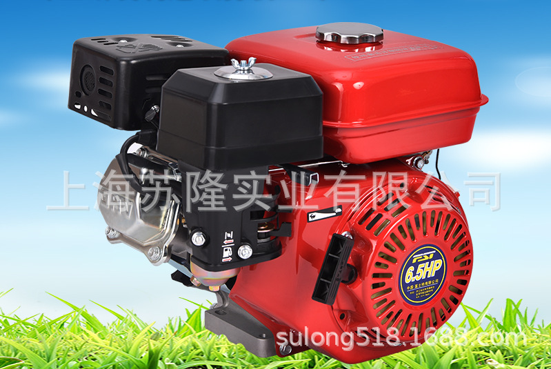 富士特FST-168汽油发动机6.5匹马力四冲程汽油机打药机柱塞泵动力