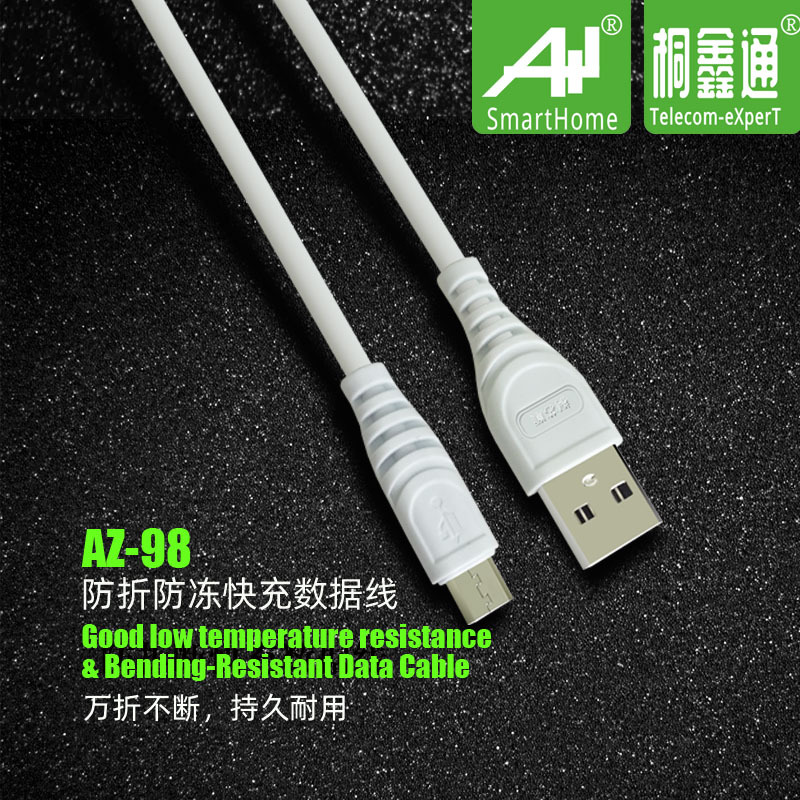 Câble adaptateur pour téléphone portable - Ref 3382702 Image 1