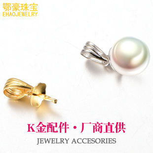 �����錚 18k����ӿ��黨�diy�������������P�������������