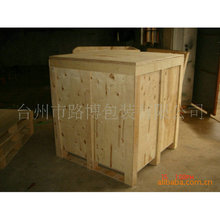 台州玉环温岭三门临海木箱生产高档 木质物流包装箱哪家质量好