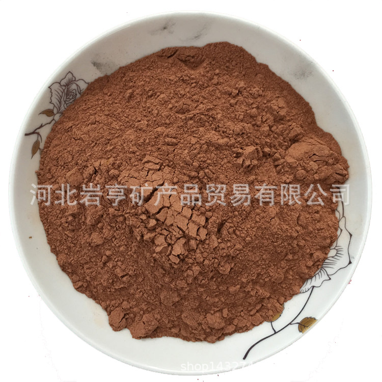 供应红粘土红土粉涂料用陶土粉各种陶土